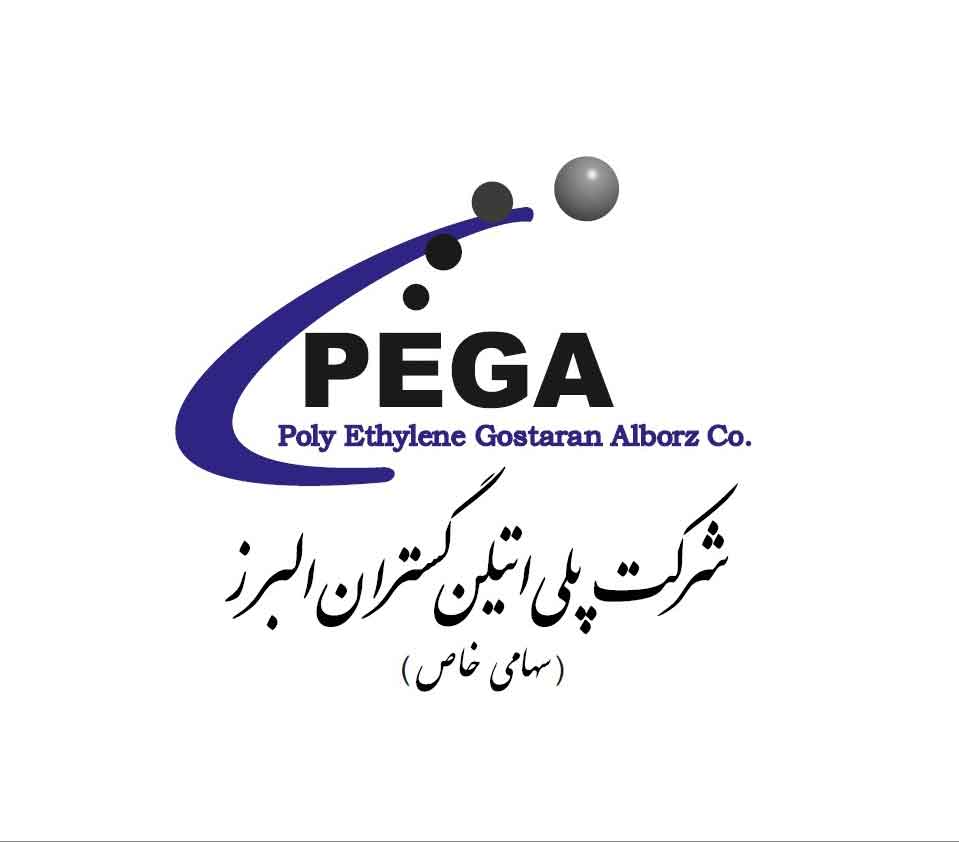 PEGA-Logo-2--Persian