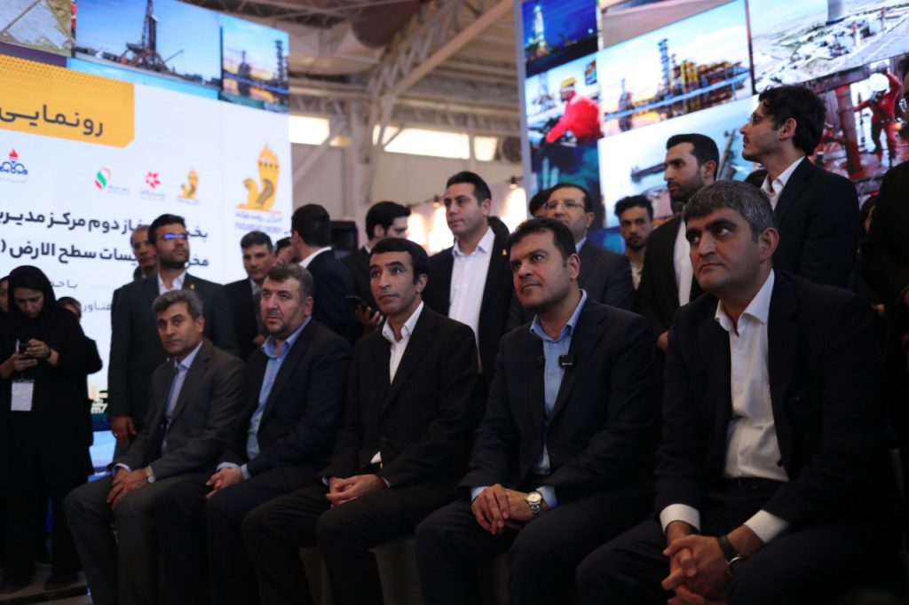 بیست و نهمین نمایشگاه بین المللی نفت، گاز، پالایش و پتروشیمی ایران 1404 بیست و نهمین نمایشگاه بین المللی نفت، گاز، پالایش و پتروشیمی ایران 1404